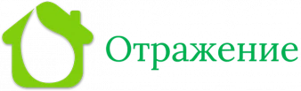 Отражение
